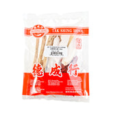 Women's Blood Vitality Formula - Dang Gui Bu Xue Tang (当归补血汤)