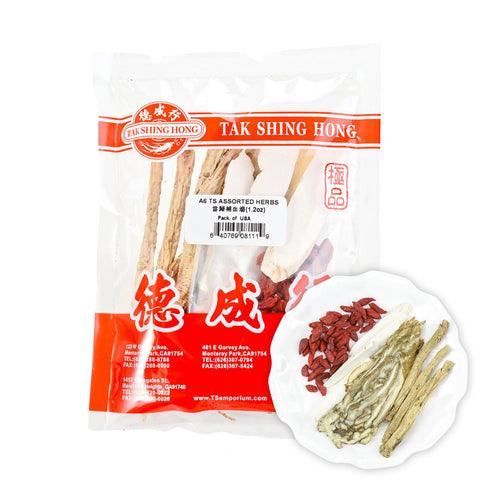 Women's Blood Vitality Formula - Dang Gui Bu Xue Tang (当归补血汤)