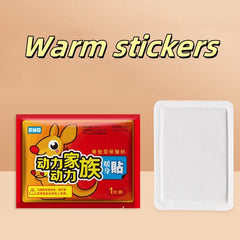 10/20/30/50pcs Body Foot Warmer Sticker Adhesive Heating Pack Winter Body Warm Long Lasting Fever Hand And Foot Warmth Patch